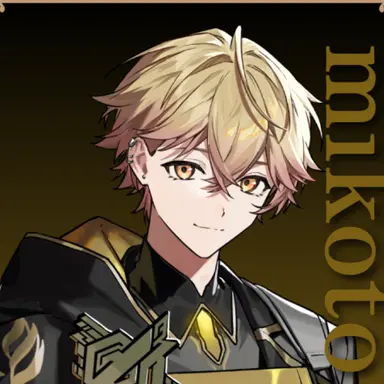 Profile image of みこと