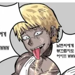 Profile image of 금태양