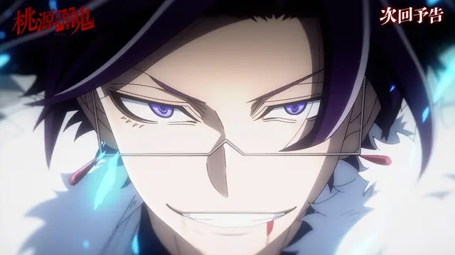 Profile image of 桃華月詠