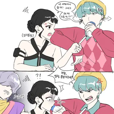 Profile image of 베이비