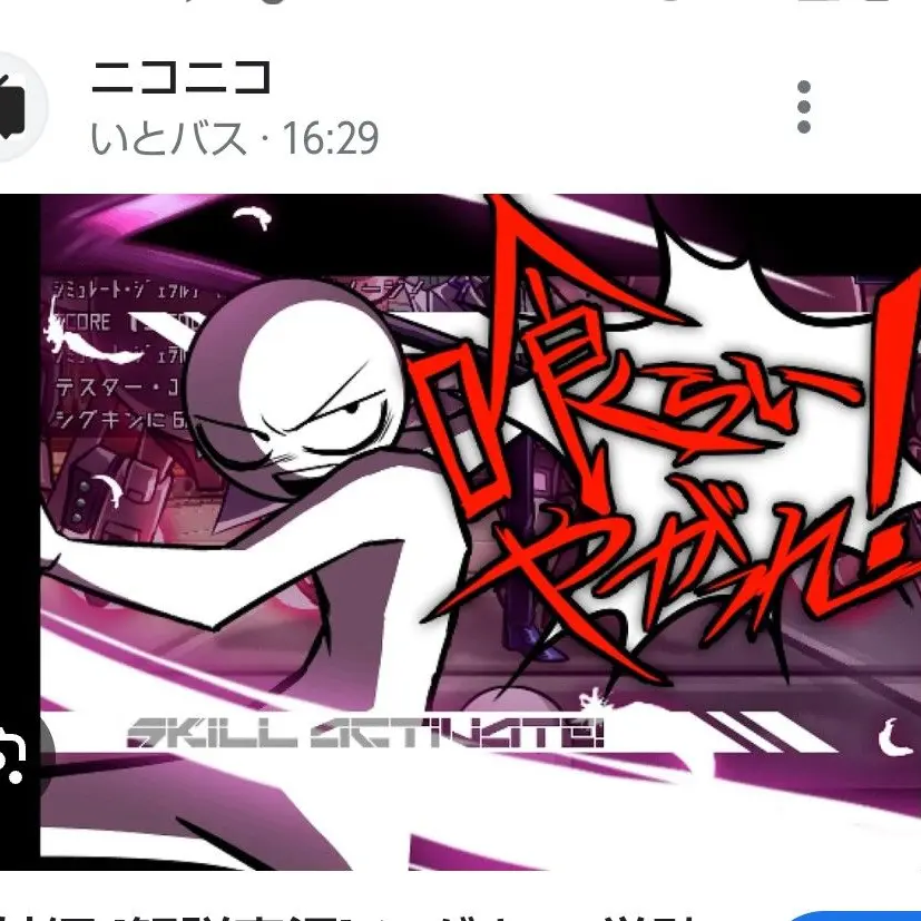 CrispFeist3196의 シグキン達