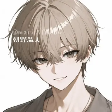 Profile image of 温人