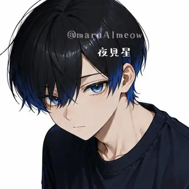 Profile image of 星