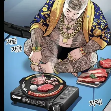 Profile image of 황제원