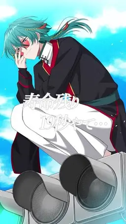 Profile image of ゼラ