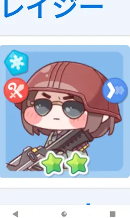 Profile image of モブエルフ