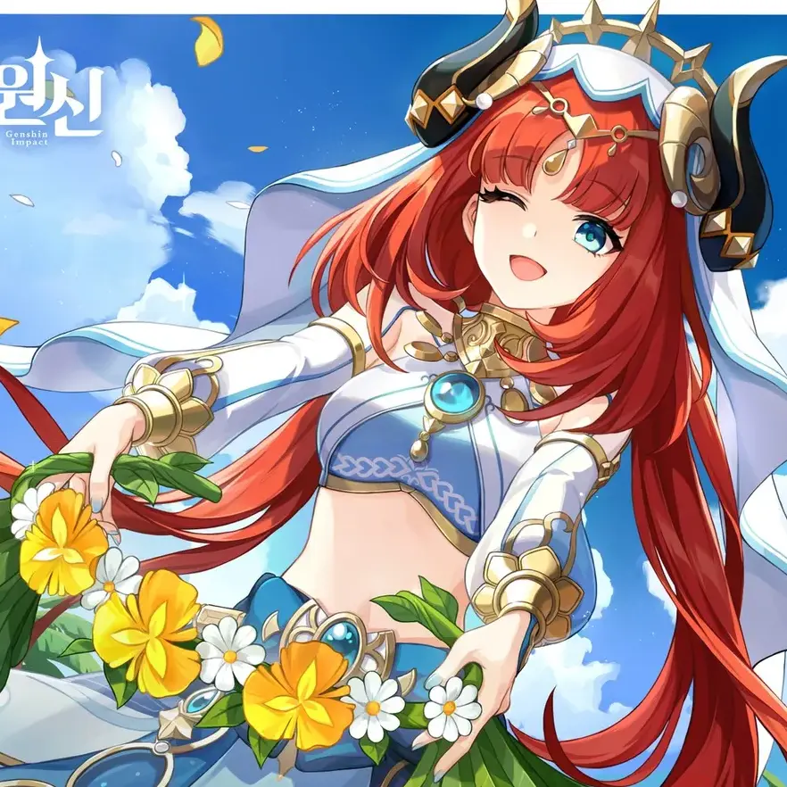 sirty67의 닐루