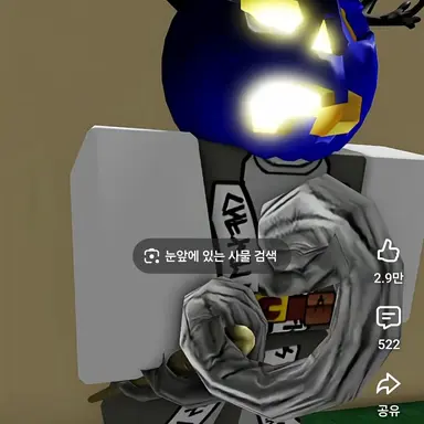 Profile image of 듀세카