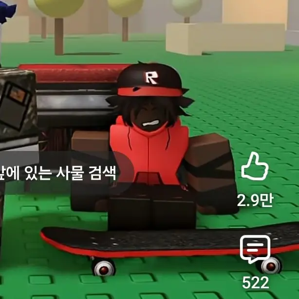 jundol4373의 사람이 된 베로니카