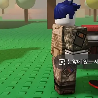 Profile image of 게스트1337