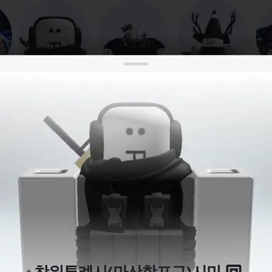 Profile image of 더미