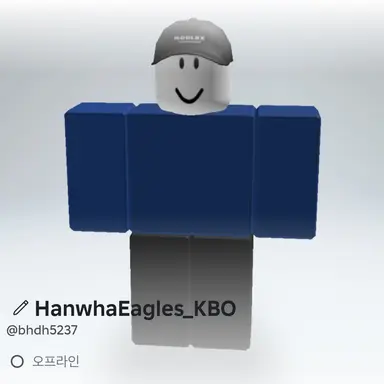 Profile image of 빙그레