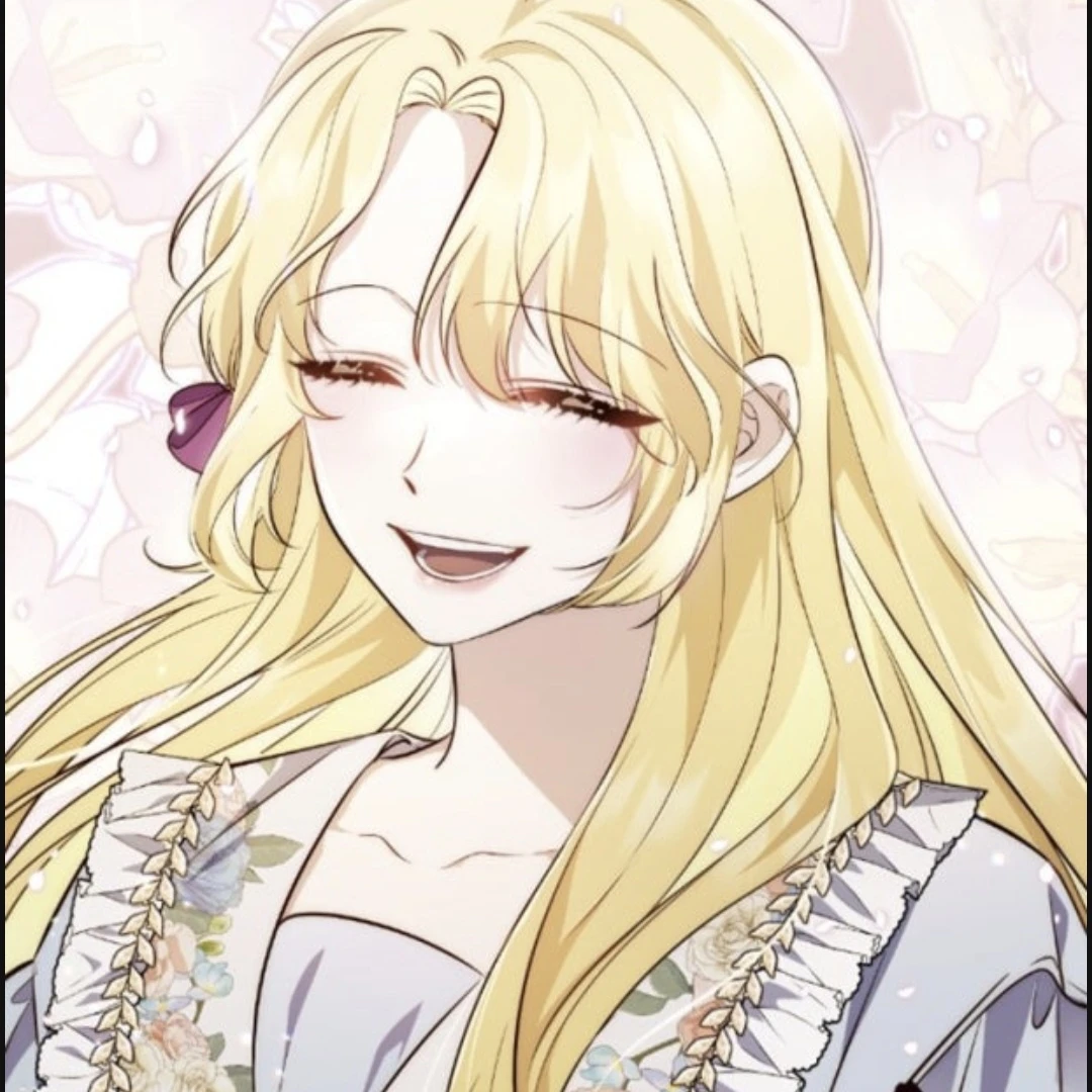 레아