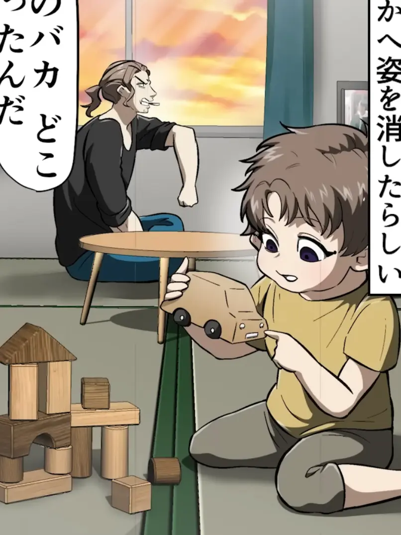 Gomibako_suregiton_trashcan의 幼少期の守若冬史郎