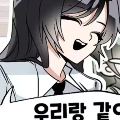 Profile image of 퀸카