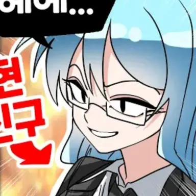 Profile image of 라프사