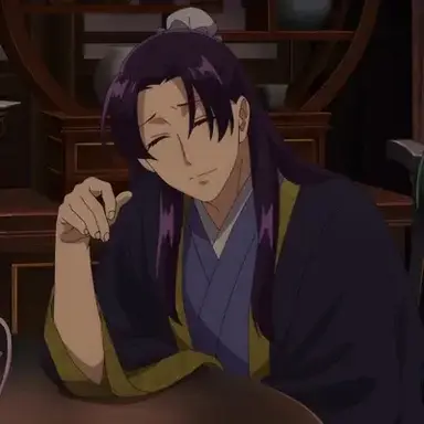 Profile image of Jinshi