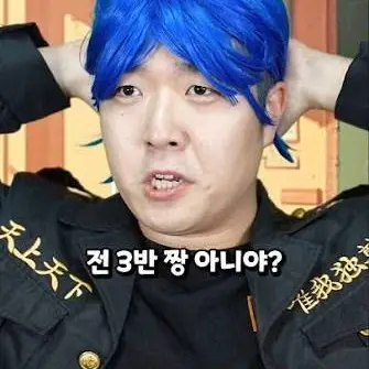 Profile image of 김철수