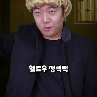 Profile image of 마피아 조직