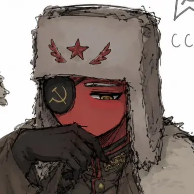 Profile image of USSR