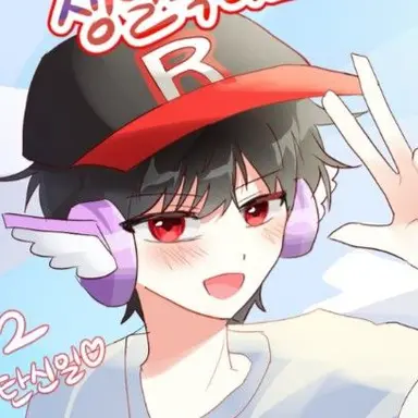 Profile image of 유기사