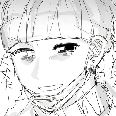 Profile image of だぁくん