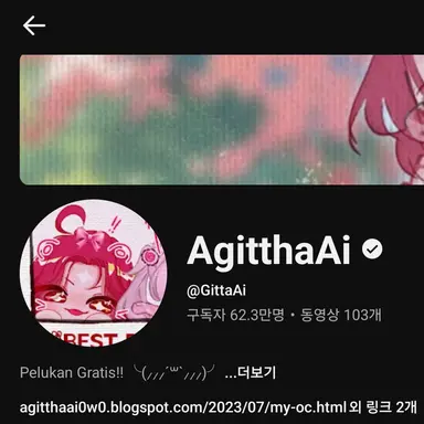 Profile image of 여우