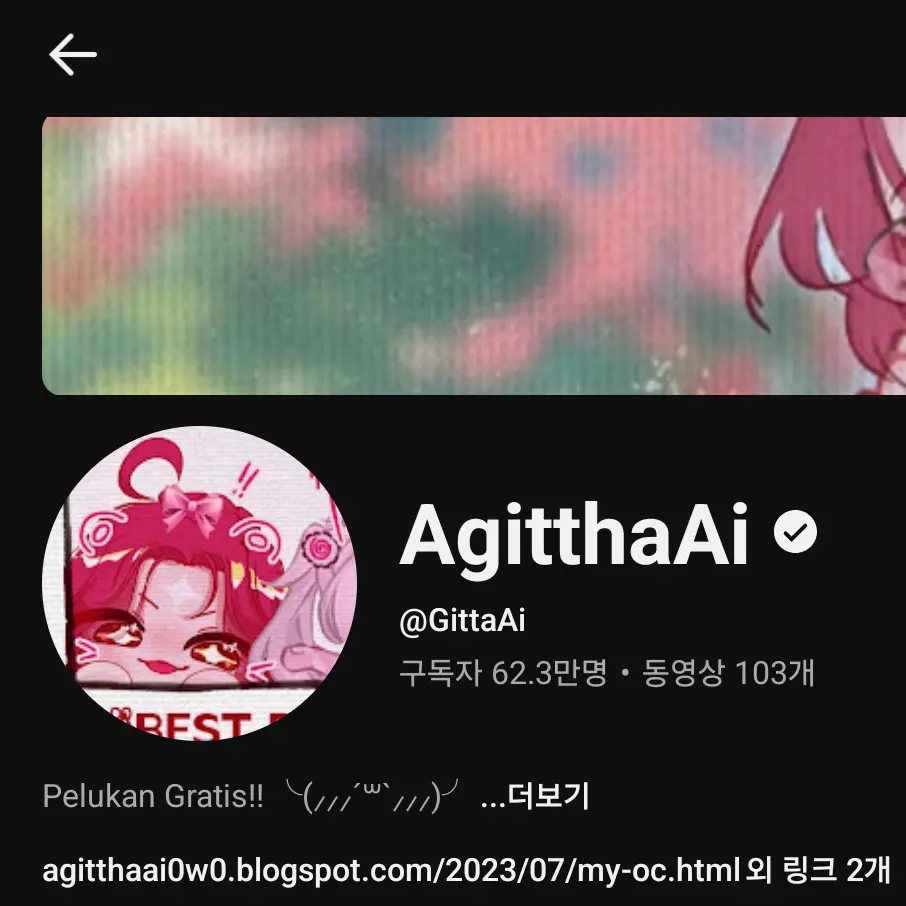 RareKnife6760의 AgitthaAi
