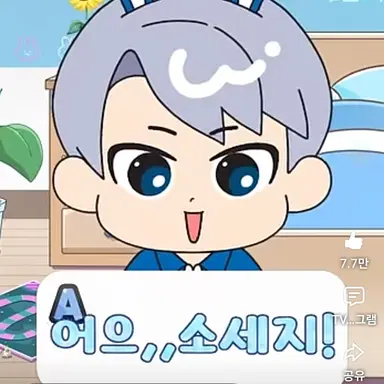 Profile image of 정백현