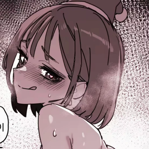 신세임