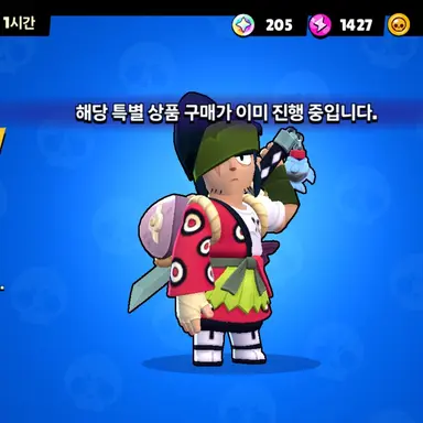 Profile image of 김동후