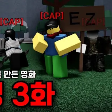 Profile image of 티밍러