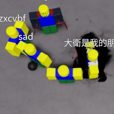 Profile image of 플레이어