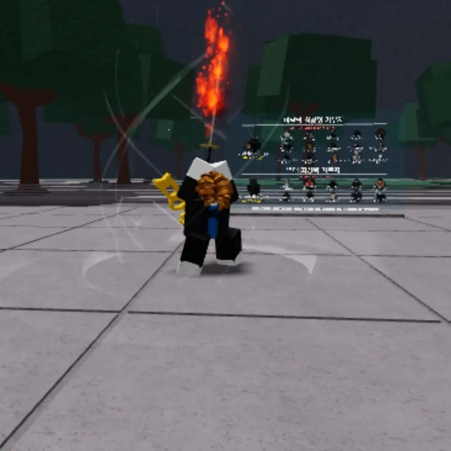 Immintchocolat의 검사들의 왕 가강전으로만든영화