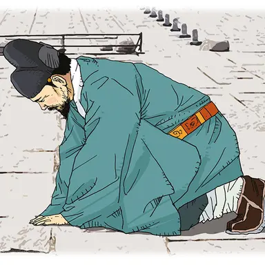 Profile image of 신하