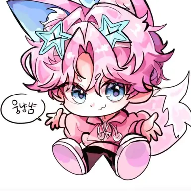 Profile image of 밥풀