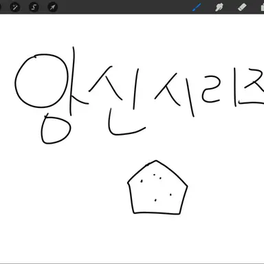Profile image of 네레이터