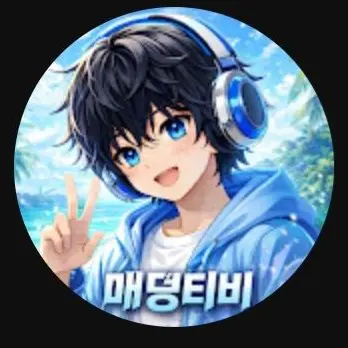 Profile image of 매덩