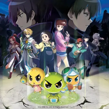 Profile image of 신비아파트