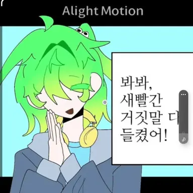 Profile image of 우유참치