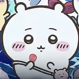Profile image of Chiikawa