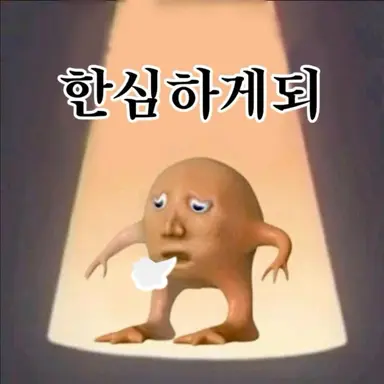 Profile image of 김박최북스딱스