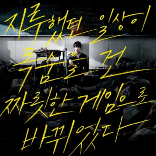 GreasyPiano7068의 신이 말하는대로