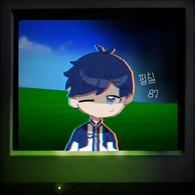 Profile image of 팔칠