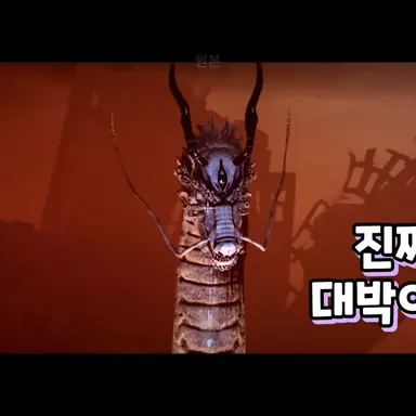 Profile image of 푸른 용