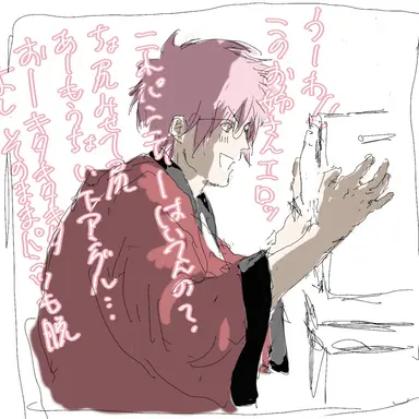 Profile image of コーイチ