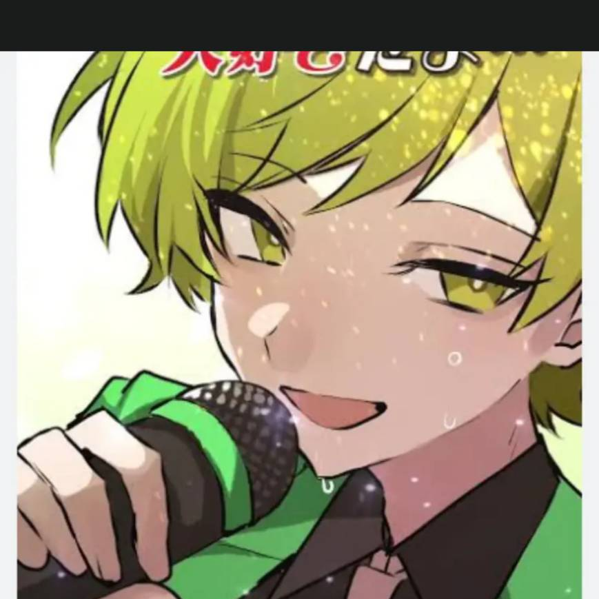 ころんさん 旗持ち ころんくん 旗持ち 缶バッジ - メルカリ