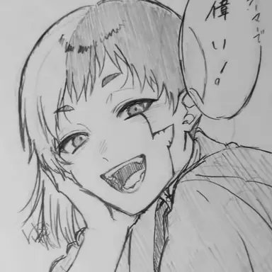 Profile image of 浅霧幻