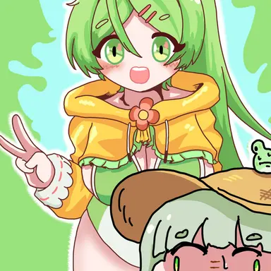 Profile image of 에루