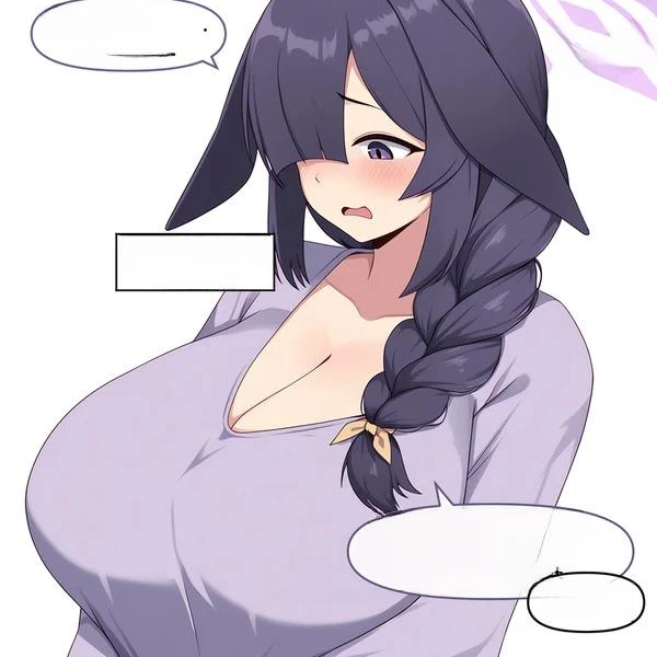오노 츠쿠요